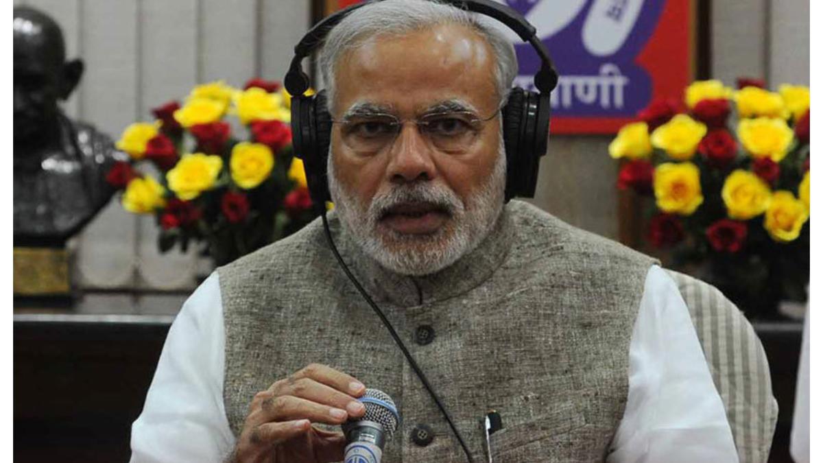 नाशिकच्या या मोहिमेचा डंका...  थेट पंतप्रधान नरेंद्र मोदींकडून कौतुक...