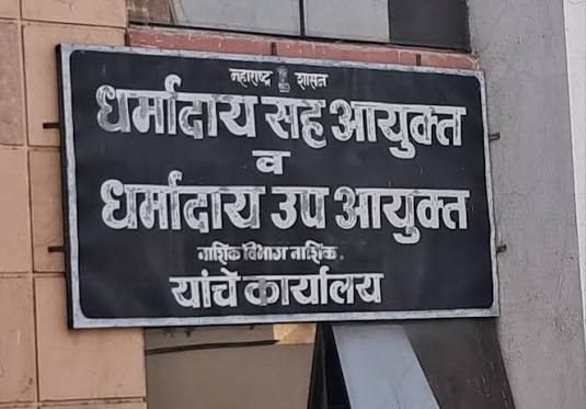 गणेशोत्सव, नवरात्रोत्सवात वर्गणी गोळा करताय?  आधी हे वाचा...
