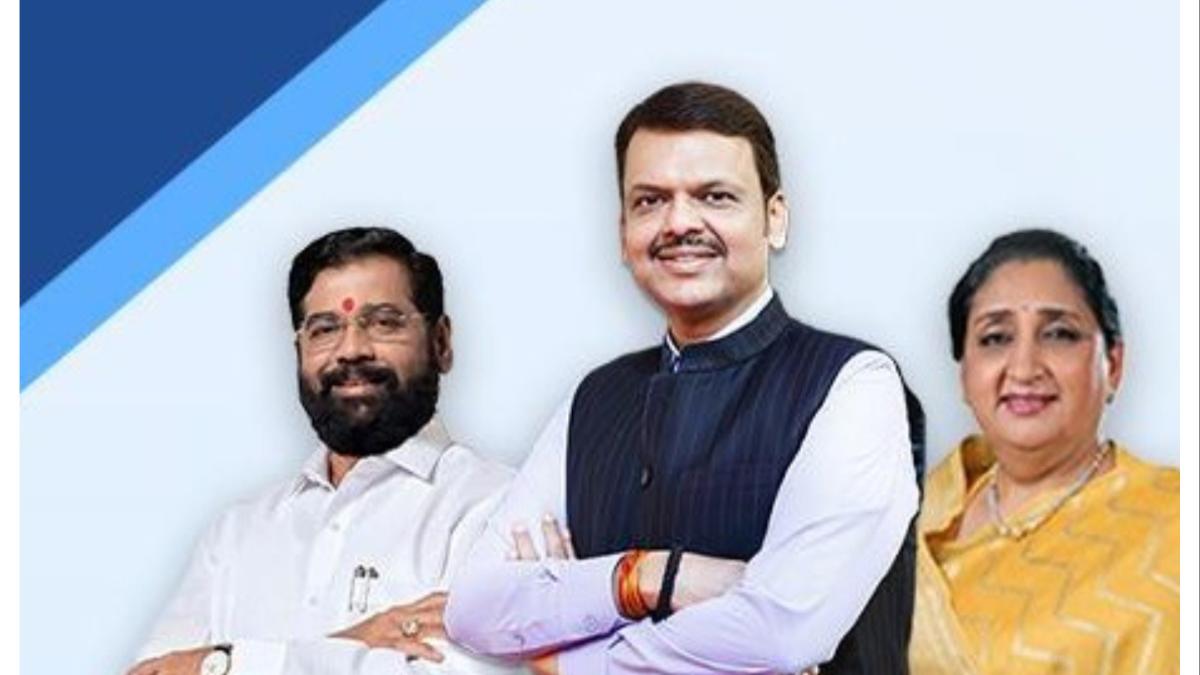 निवडणुका आटोपताच राज्य सरकारचा मास्टरस्ट्रोक... मंत्रिमंडळ बैठकीत झाले हे महत्वाचे निर्णय...