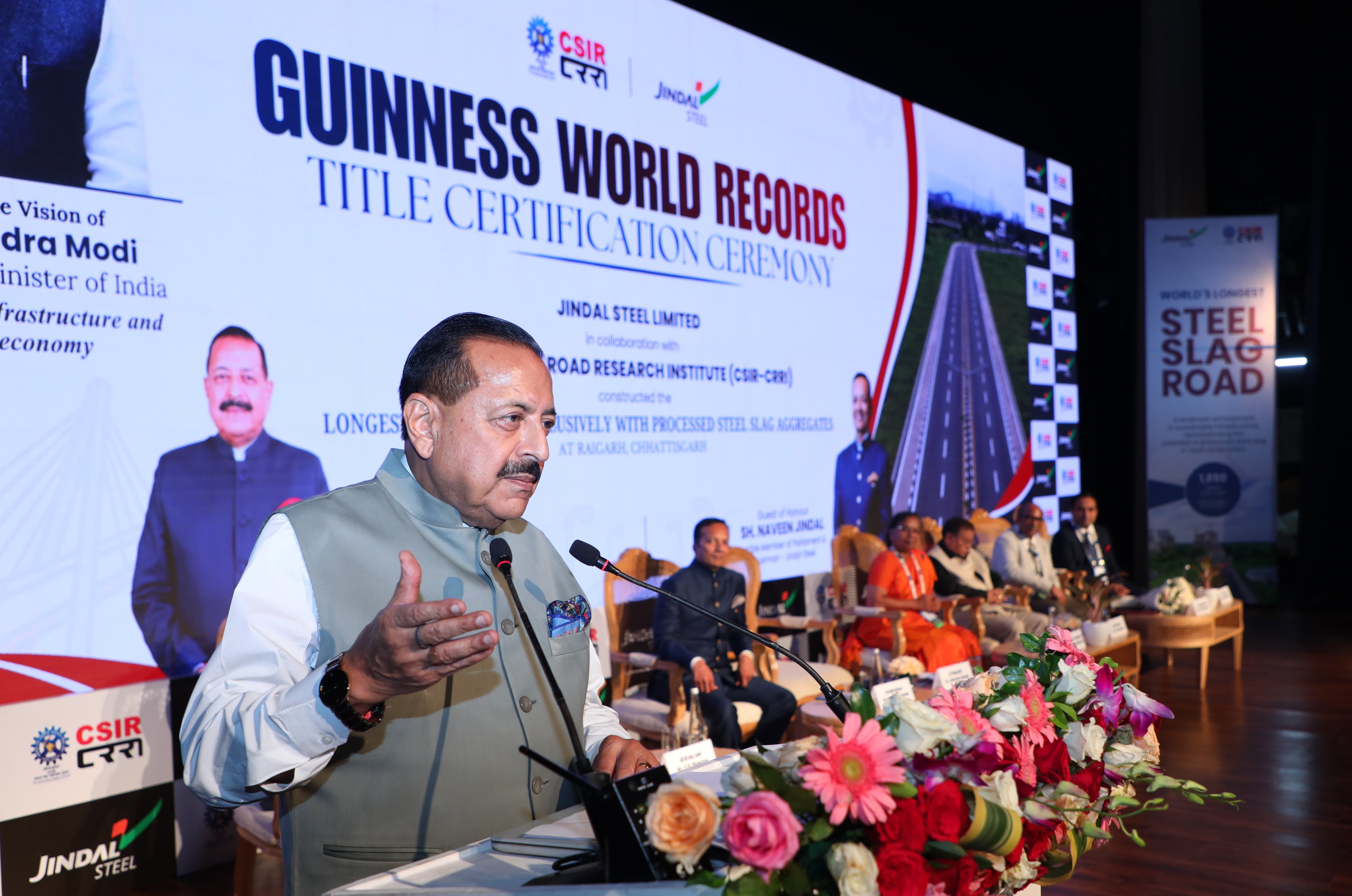 ४० टक्के स्वस्त अन् ४ पट अधिक मजबूत...  टाकाऊतून टिकाऊ...  भारताने उभारला जगातील सर्वात लांब स्टील स्लॅग रस्ता...
