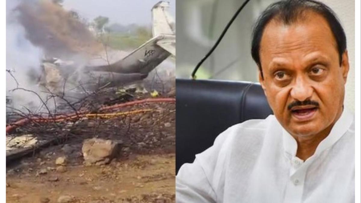 बारामती विमान अपघाताचा तपास कुठवर आला? तपास संस्था म्हणते...