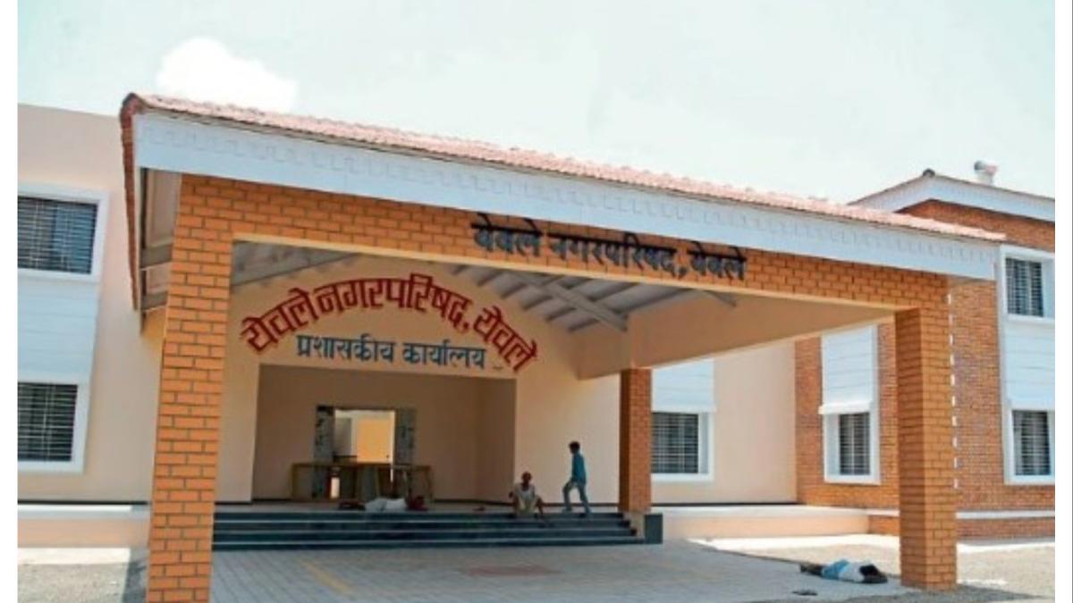 येवला नगरपालिकेची लॉटरी..  तब्बल ७५ लाख रुपयांचे बक्षीस जाहीर...