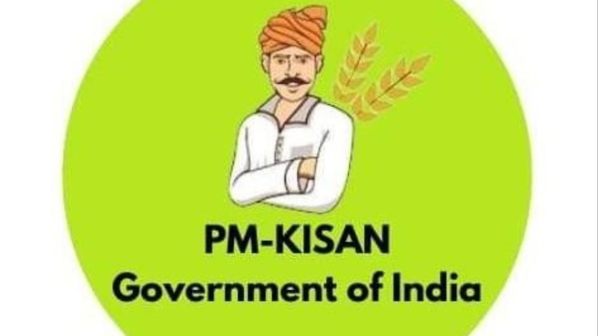 पी.एम. किसान आणि नमो शेतकरी महासन्मान निधी योजनेचे निकष बदलणार...