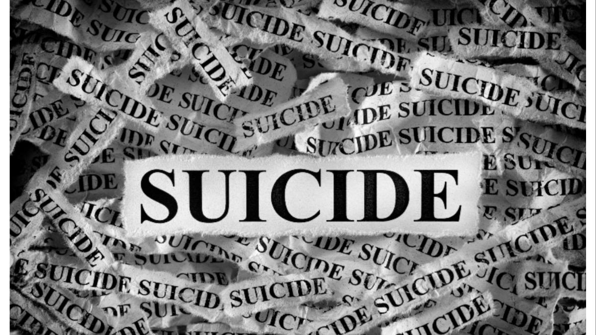 नाशिकमध्ये एकाच दिवशी तिघांच्या आत्महत्या; मृतांमध्ये १२ वर्षीय मुलाचा समावेश... 
