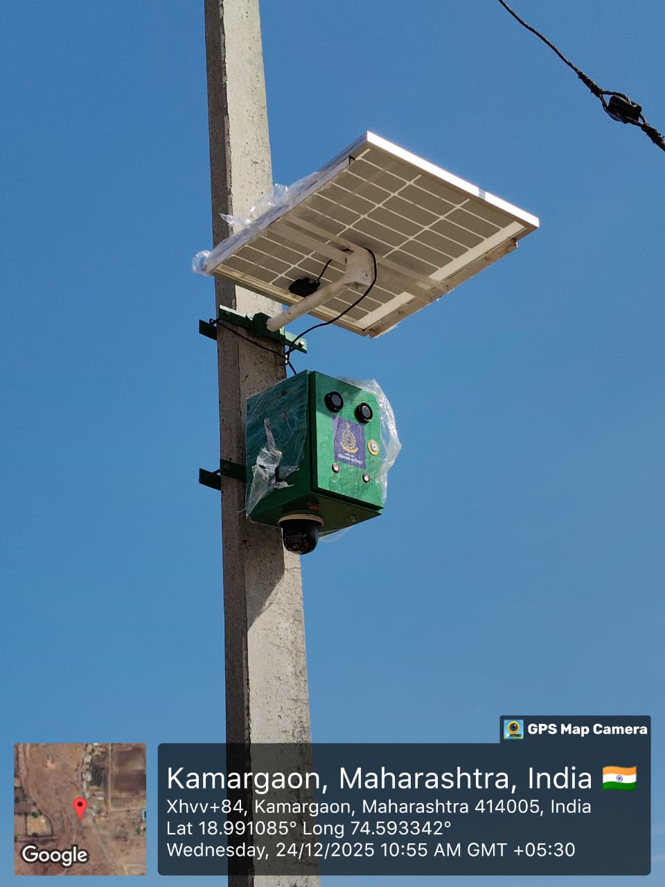 बिबट्या दिसताच वाजणार सायरन....अशी आहे ही अनोखी यंत्रणा 