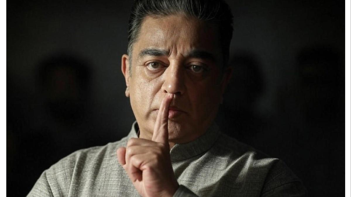 कमल हसन यांनी या चित्रपटासाठी घेतले तब्बल इतके कोटी... सगळीकडे चर्चा तर होणारच...