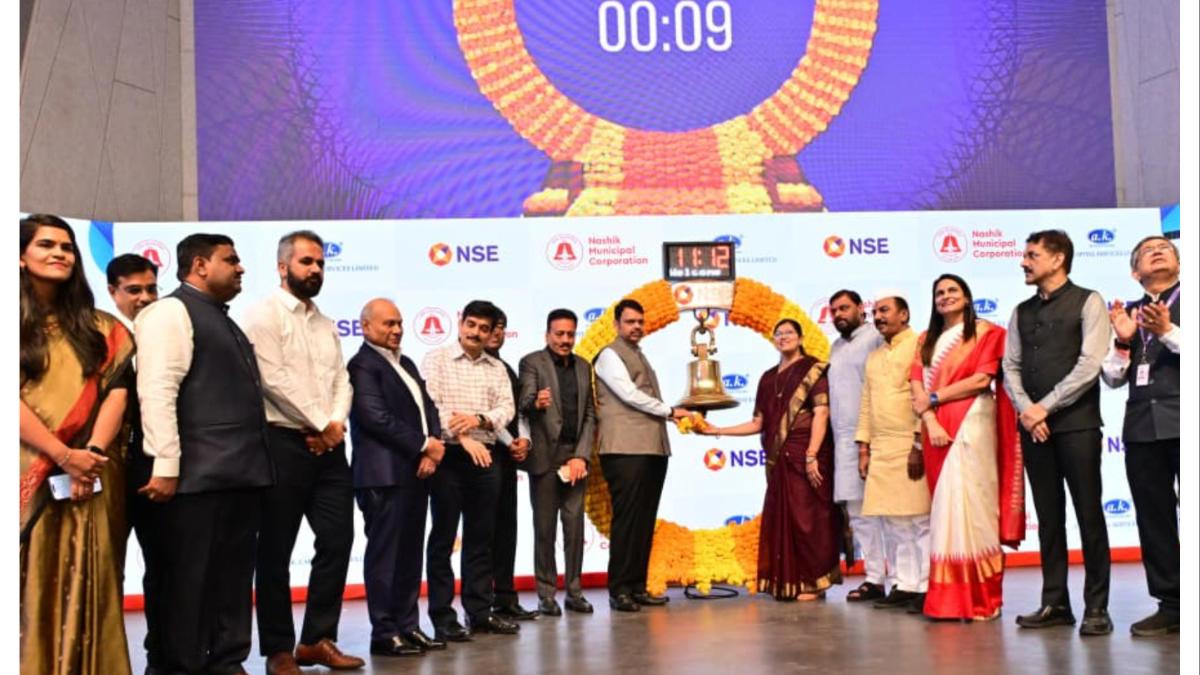 नॅशनल स्टॉक एक्सचेंजमध्ये नाशिक महापालिकेच्या ग्रीन बॉण्डचे लिस्टिंग...  इतके कोटी मिळणार...