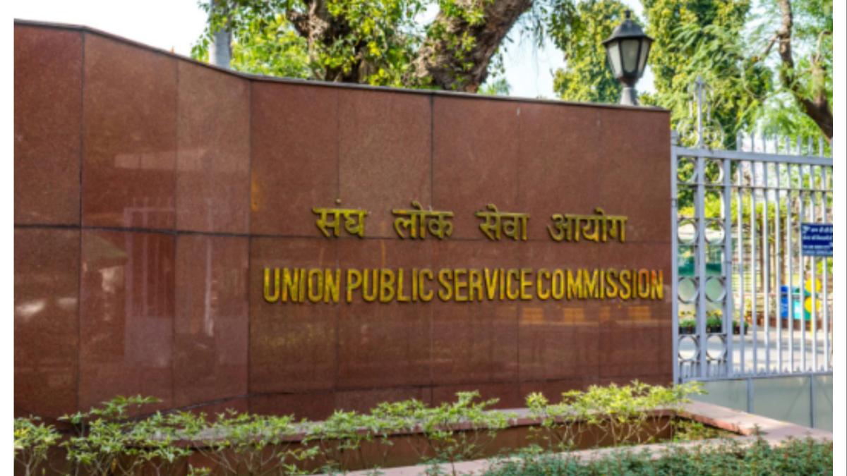 स्वप्नांच्या आड गरिबी येत नाही... नक्षलग्रस्त भागातील हेमकृष्णची UPSC ला गवसणी... बघा, भन्नाट यशोगाथा...