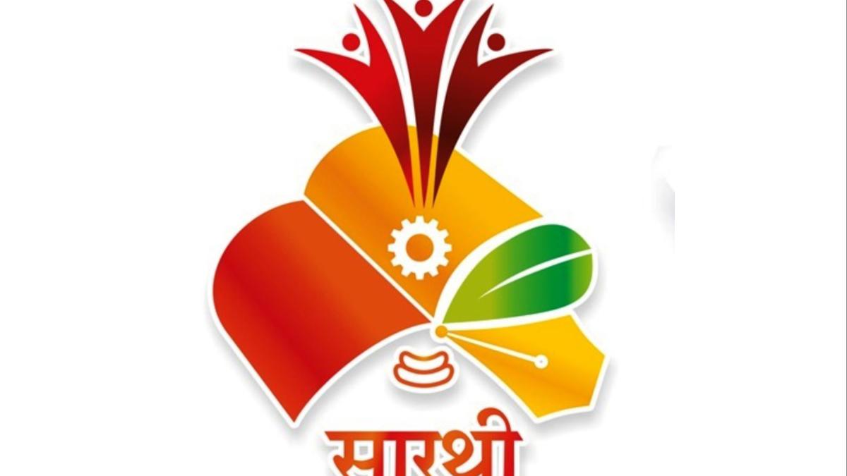 मराठा समाजाचे एवढे विद्यार्थी UPSC मध्ये यशस्वी... हे आहेत गुणवंत उमेदवार...