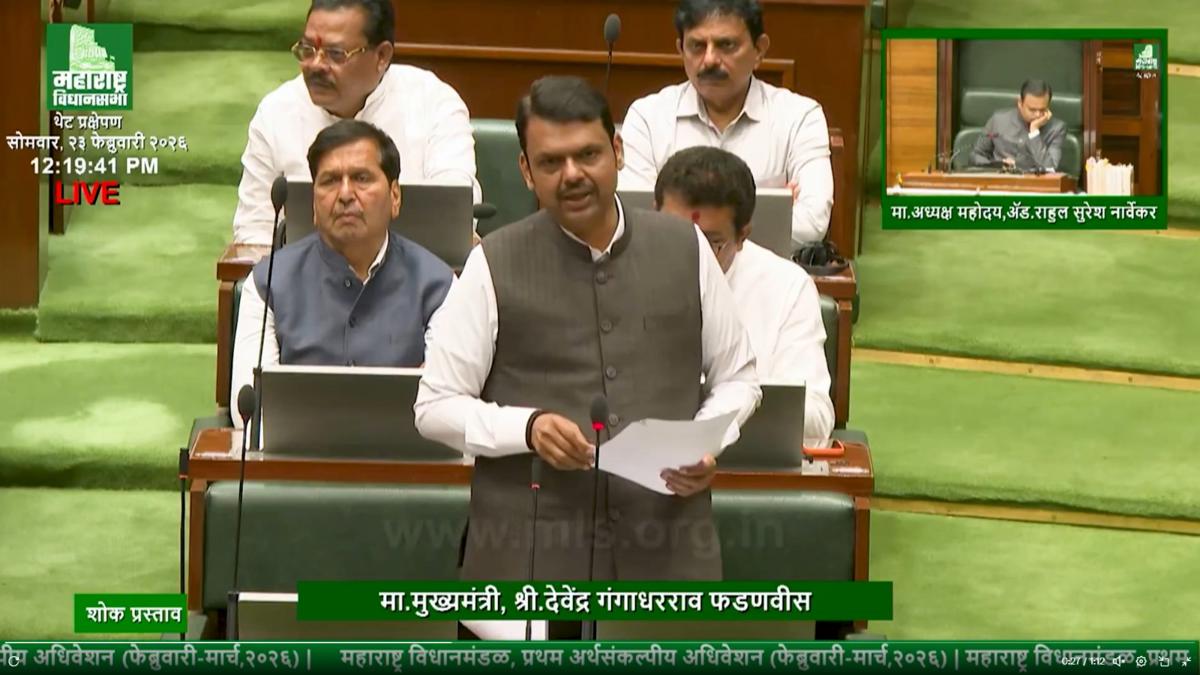 पुणे, पिंपरी चिंचवडसाठी राज्य सरकारकडून विशेष तरतूद