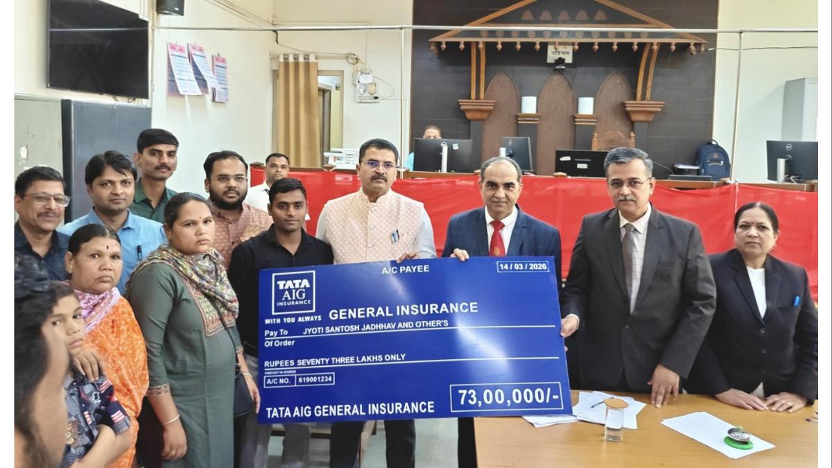 जवानाच्या कुटुंबाला १.२० कोटींची मदत... ४० दांपत्यांचा पुन्हा संसार सुरू... या अदालतीची सर्वत्र चर्चा...