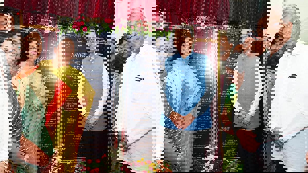 पुणे 'मेट्रो भवन'चे मुख्यमंत्र्यांच्या हस्ते उद्घाटन... पुणे मेट्रोचे २०० किमीचे जाळे उभारणार...