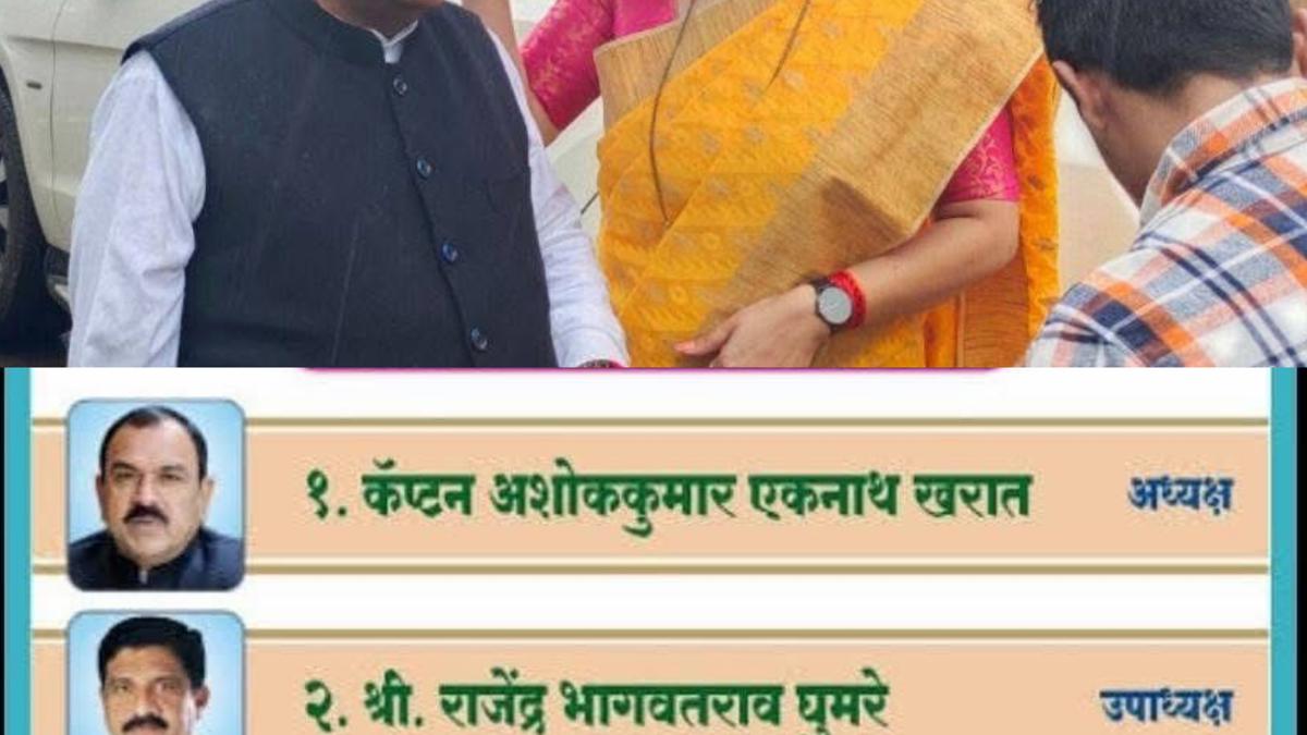 भोंदू अशोक खरातचे राजकीय 'कनेक्शन' उघड... महिला आयोगाच्या अध्यक्षांसह अनेक नेते सहभागी?