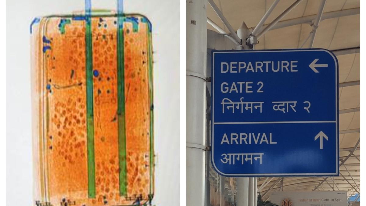 मुंबई विमानतळावर मोठी कारवाई... ६४ कोटींचा हा साठा जप्त...