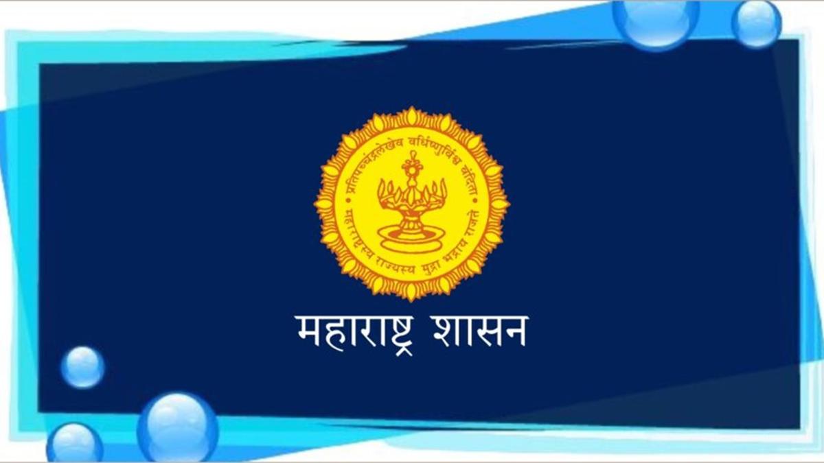 अनुसूचित जाती उपयोजनेचा निधी अन्यत्र वळवला? 