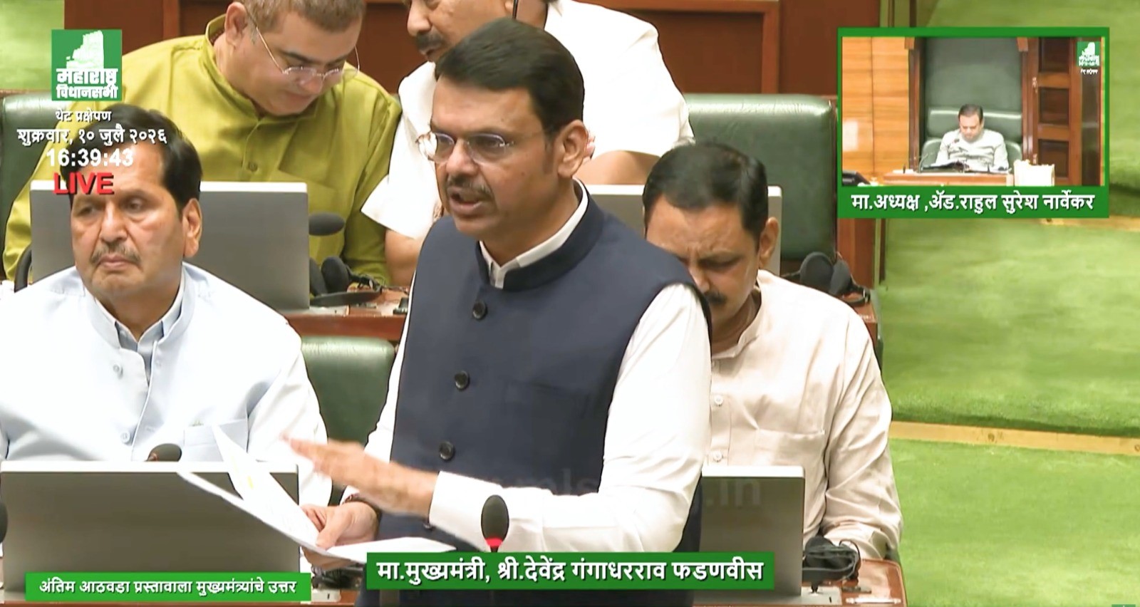 कर्जमुक्ती योजनेतील ही अट काढली...  मुख्यमंत्री फडणवीस यांची घोषणा...  शेतकऱ्यांना दिलासा...