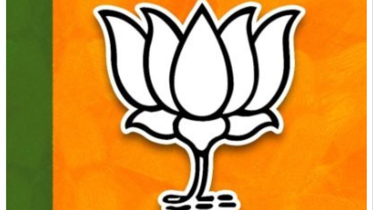 राहुरी पोटनिवडणुकीसाठी भाजपची मोठी खेळी... यांना उमेदवारी जाहीर...