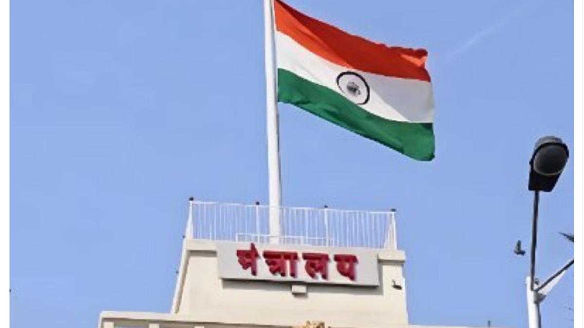 महाराष्ट्रातील पाच जिल्ह्यांवर विशेष लक्ष... राज्य सरकारने केला या संस्थेबरोबर करार...