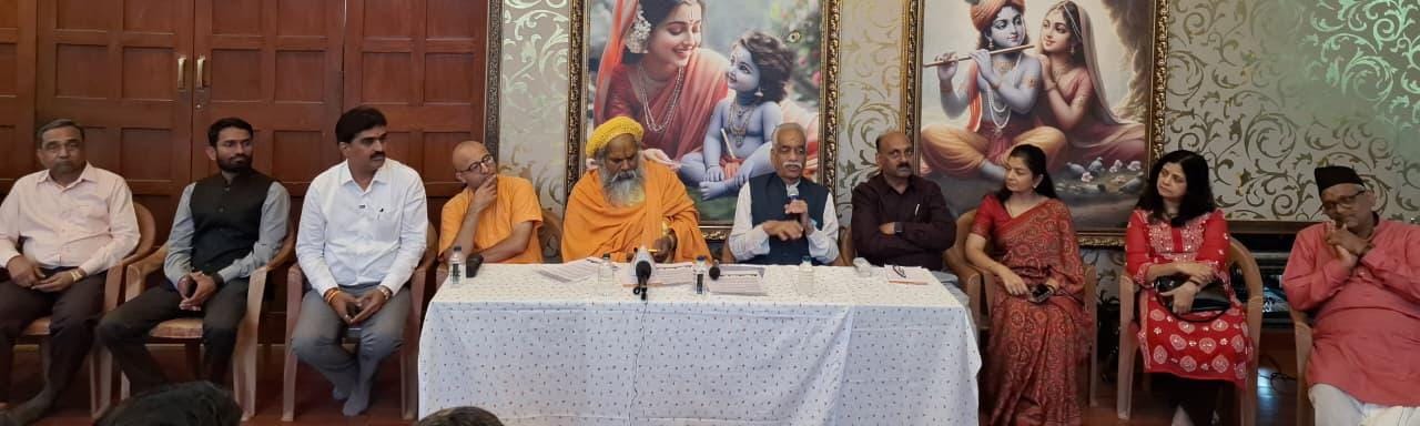 नाशकात होणार गोदा जन्मोत्सव... असे असतील भव्य कार्यक्रम...