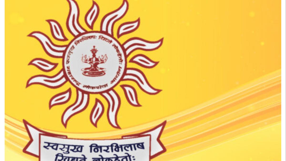 MPSC निकाल जाहीर... राज्याला मिळाले ४६१ नवे अधिकारी... विजय लामकाने, आरती जाधव प्रथम...