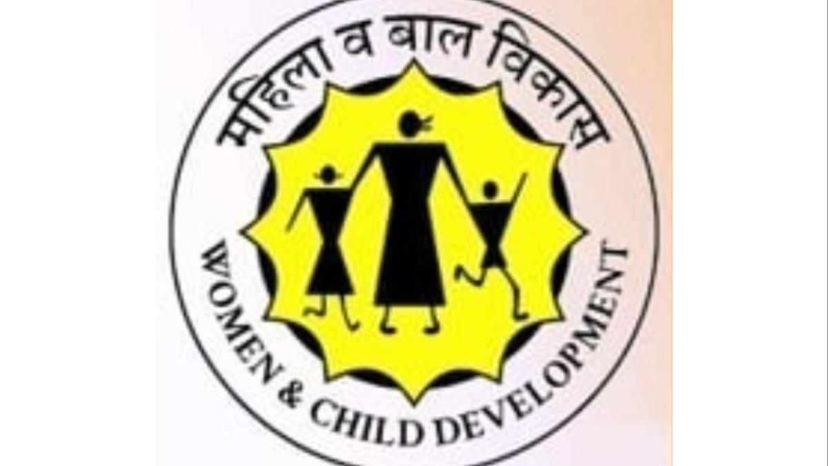 सरकारी नोकरी आणि शिक्षणात १% आरक्षण...  १९२३ बालकांना मोठा दिलासा...