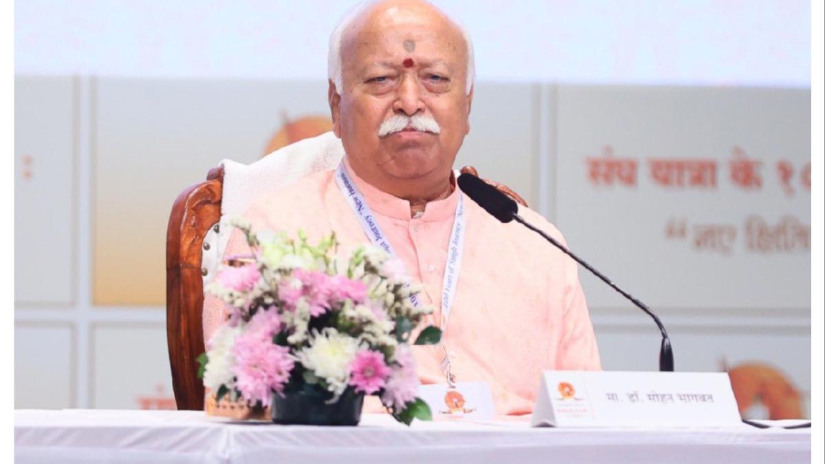 सरसंघचालक भागवतांच्या सुरक्षेवर  महिन्याकाठी ४० ते ४५ लाखांचा खर्च... कुणी करावा?  हायकोर्टाचा महत्त्वपूर्ण निकाल...