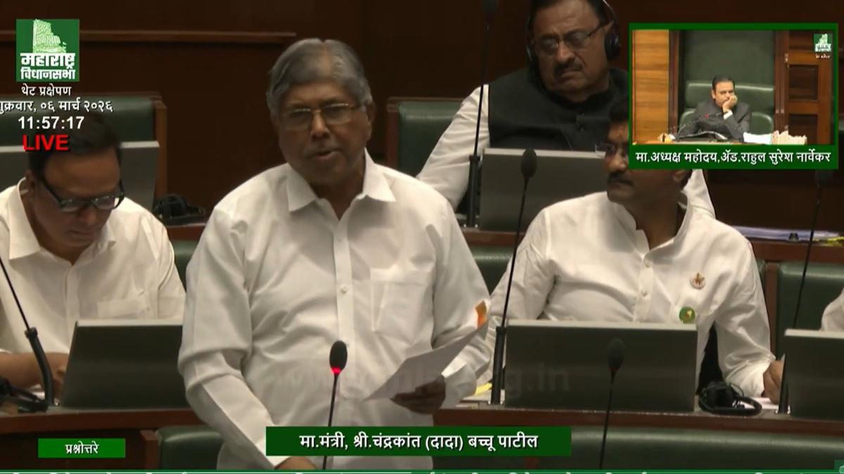 बीबीए, बीसीए, बीएमएस, एमबीए च्या ॲडमिशन साठी किती पैसे द्यावे लागतील? मंत्री चंद्रकांत पाटील यांची मोठी घोषणा...