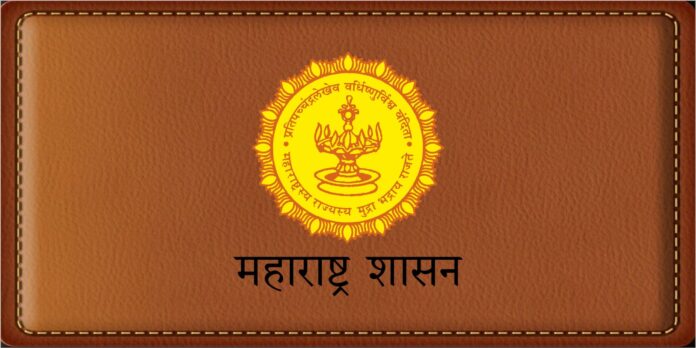 नवे वर्ष सुरू होताच या अभियानाला प्रारंभ... केंद्राच्या आदेशानंतर राज्य सरकारचा निर्णय...
