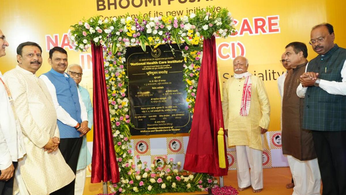 ४६१ बेड, २३ मजले, हेलिपॅड, एअर ॲम्बुलन्स... जागतिक दर्जाच्या या हॉस्पिटलचे भूमिपूजन...