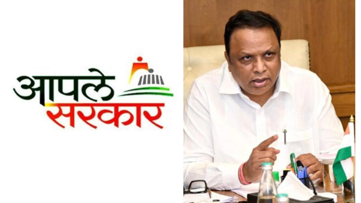 ‘आपले सरकार’ वेबपोर्टल कधी सुरू होणार?  मंत्री आशिष शेलार म्हणाले...