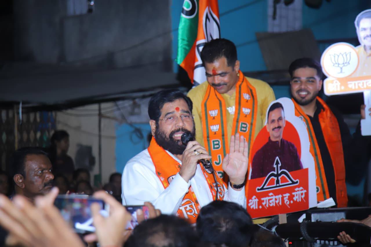 एकनाथ शिंदे यांच्याकडून आचारसंहिता उल्लंघन... काय घडला प्रकार?