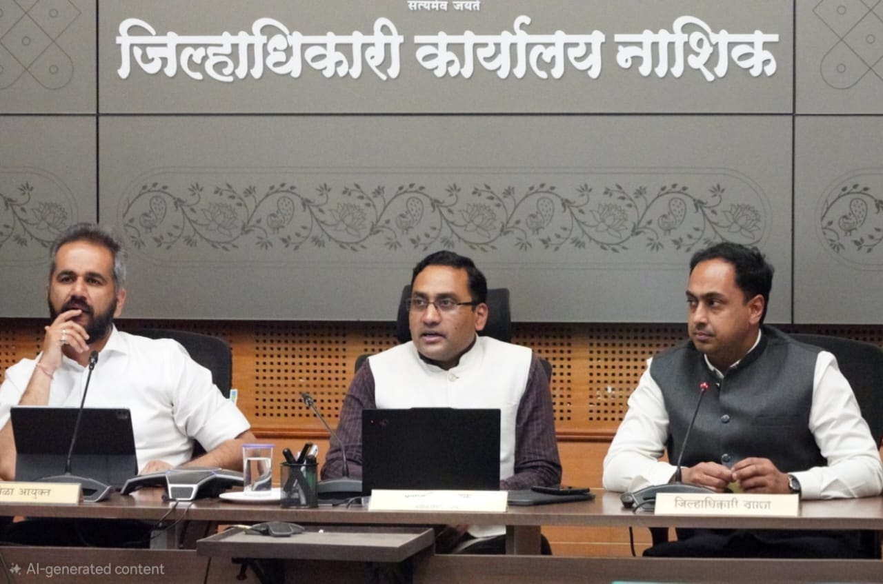 कुंभमेळ्यासाठी भूसंपादन धीम्या गतीने... विभागीय आयुक्त नाराज...