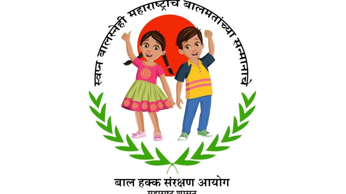 गावांच्या विकास आराखड्यात आता मुलांचीही भूमिका... राज्य बाल हक्क आयोगाची मोठी घोषणा...