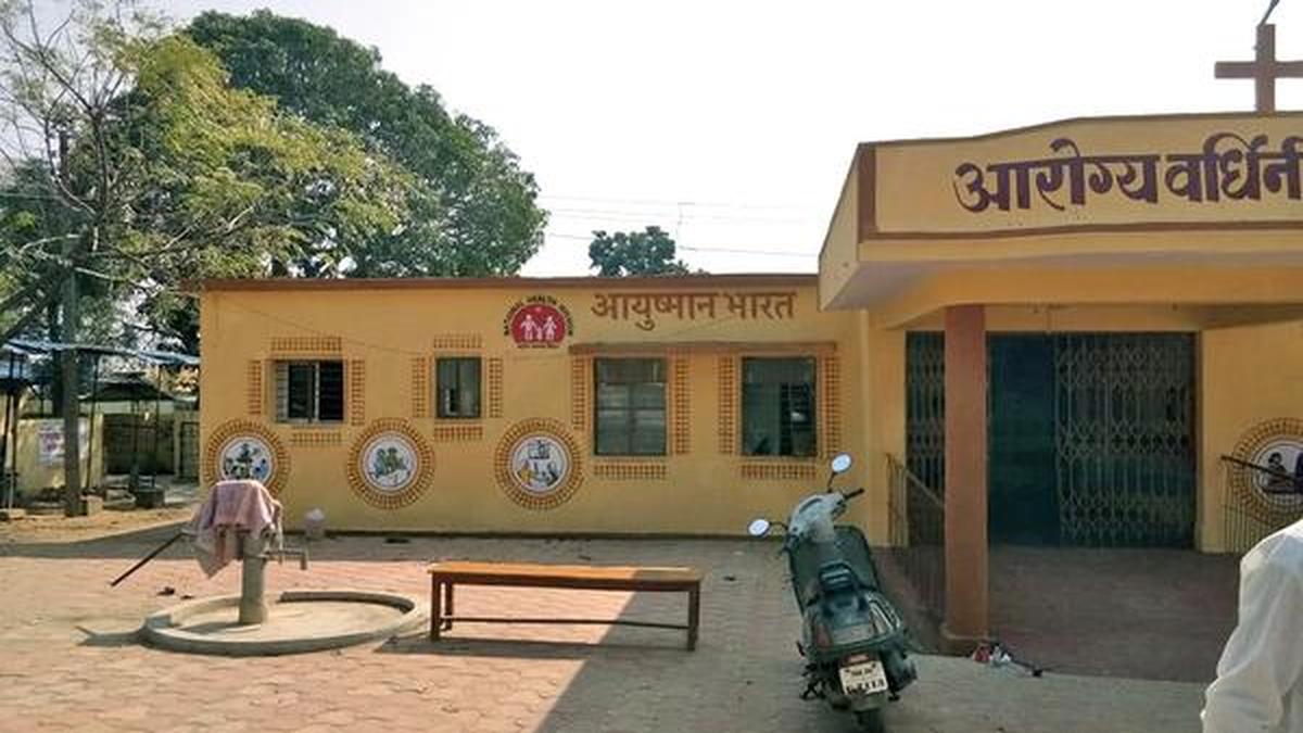 नाशिक जिल्ह्यातील या ७ आरोग्य केंद्रांचा राज्यात डंका...  असं काय केलं त्यांनी?  जनतेला काय फायदा?