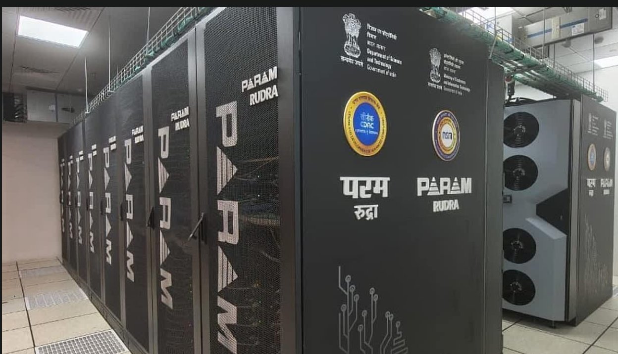 स्वदेशी 'परम रुद्र' सुपरकॉम्प्युटरचे थाटात उद्घाटन... असा होणार फायदा...