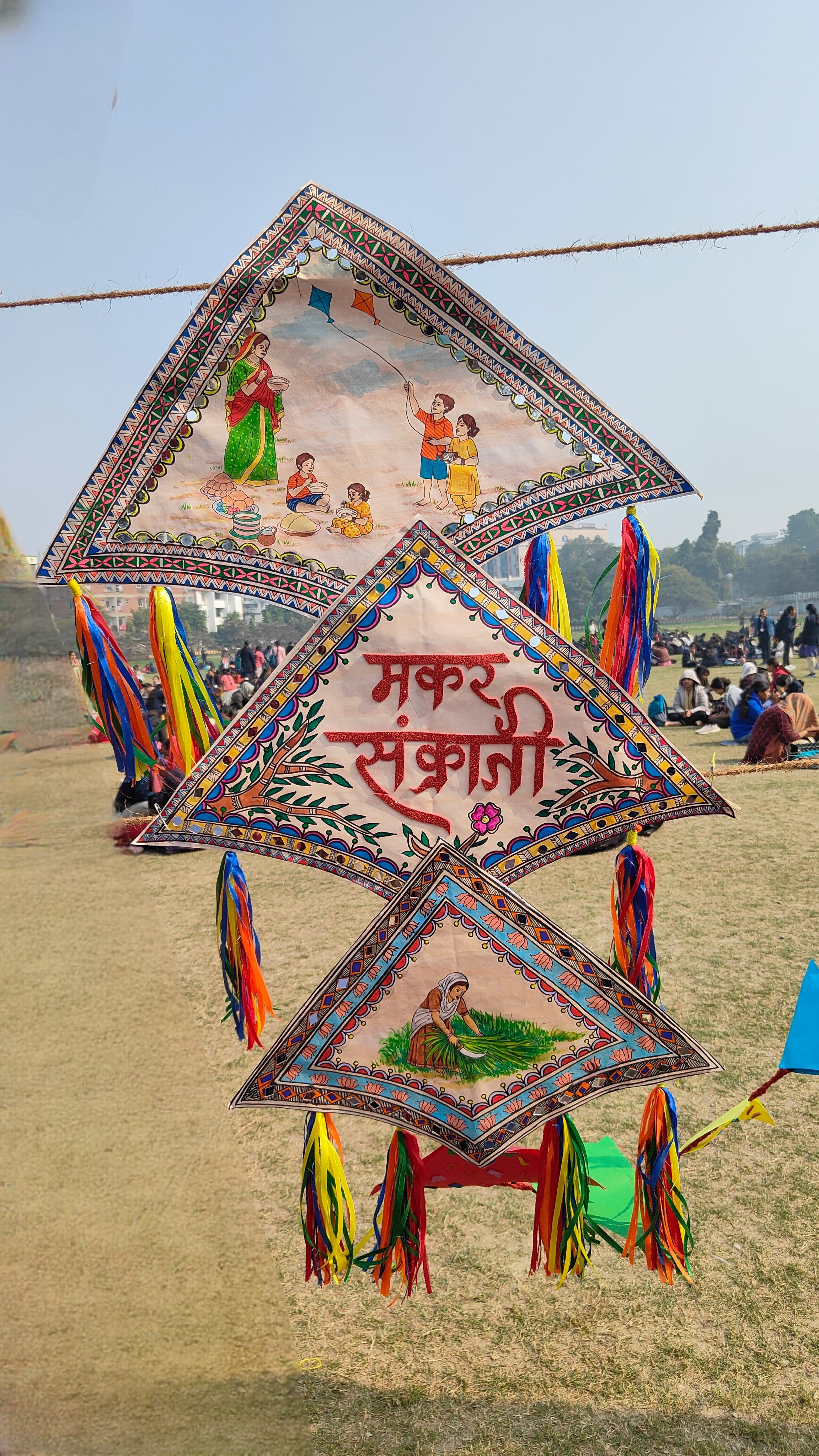 मकर संक्रांत म्हणजे काय? वाण का देतात? घ्या जाणून सविस्तर...