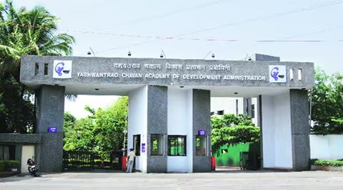 यशदासारखीच उभारणार ही संस्था..  यांना मिळणार प्रशिक्षण...  राज्य सरकारचा निर्णय...