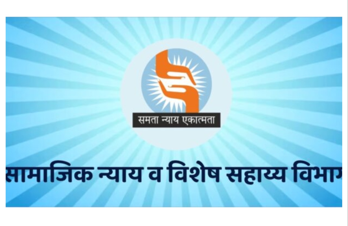 विद्यार्थ्यांसाठी खुशखबर...  मुंबईत राहण्याचे टेन्शन मिटले...  येथे सुरू झाले सरकारी होस्टेल..