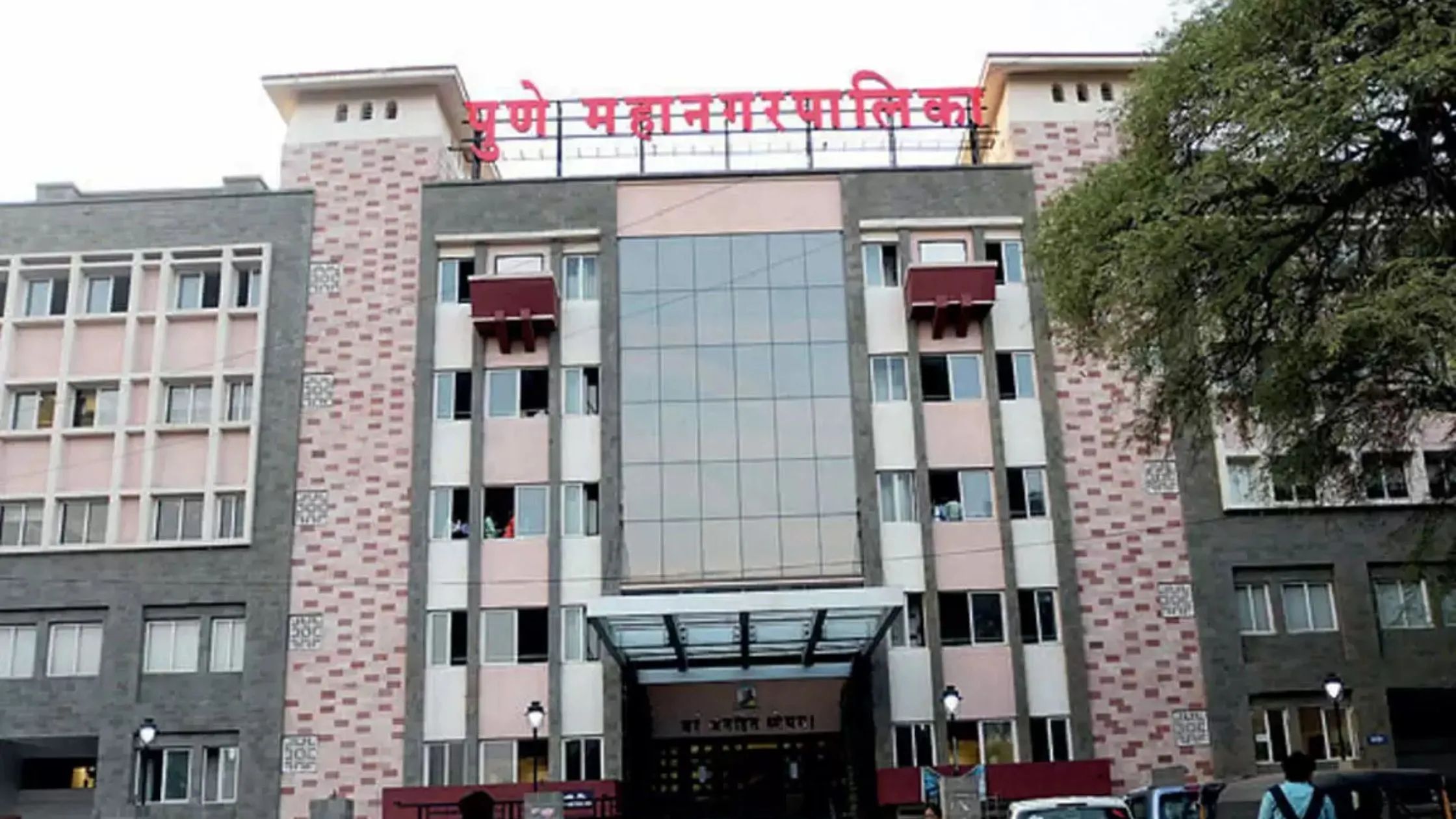 पुण्याचा महापौर कुणाचा? पुणेकरांनी कुणाला दिली संधी? 'दादां'ना किती यश?