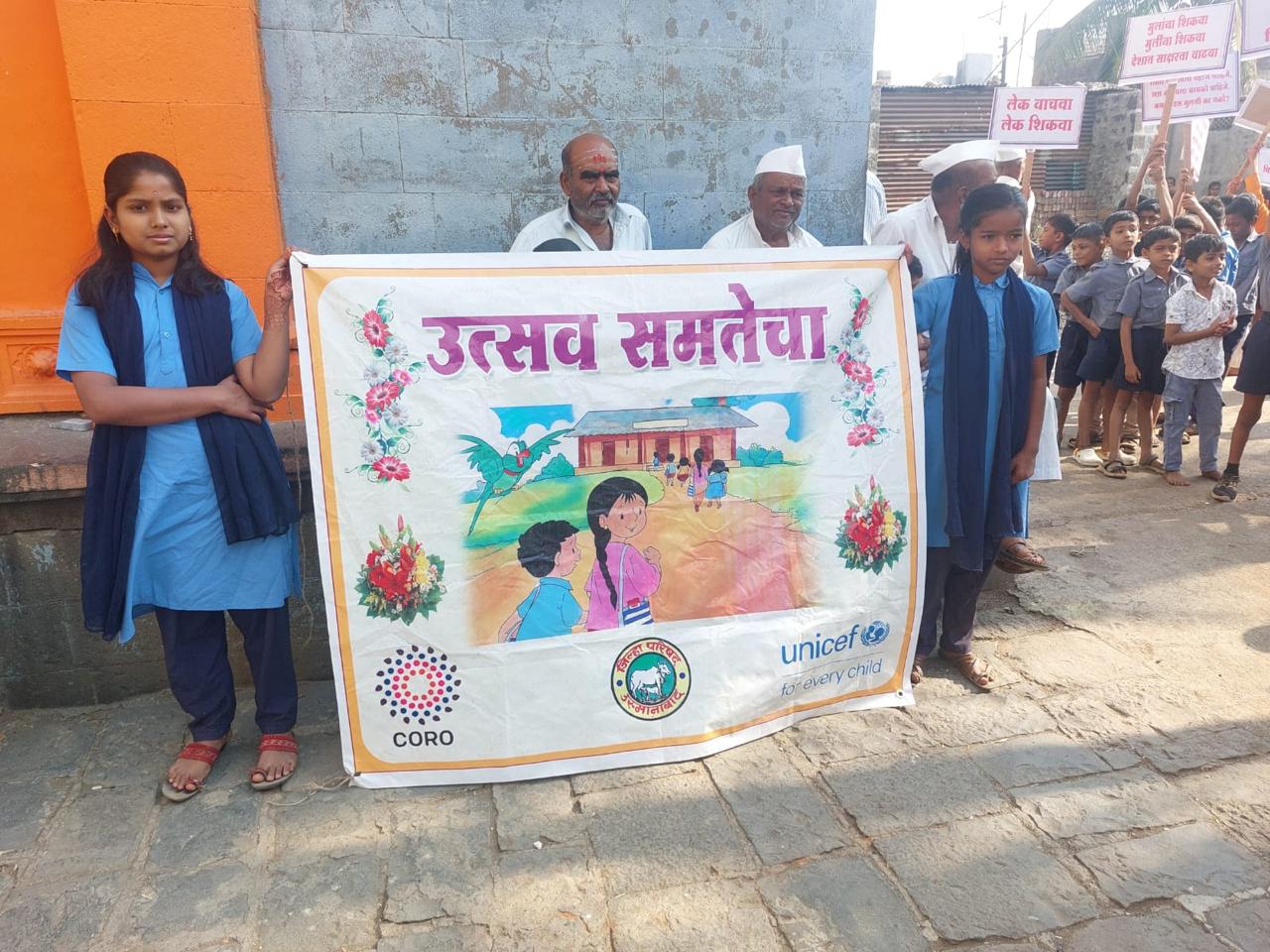 या गावानं करून दाखवलं... गेल्या दोन वर्षात एकही... इतर गावेही घेणार आदर्श...