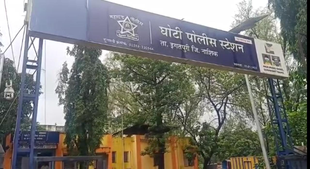 नाशिकमध्ये पुन्हा पर्यटकांवर हल्ला...  १० जणांवर गुन्हा, ४ आरोपींना अटक...