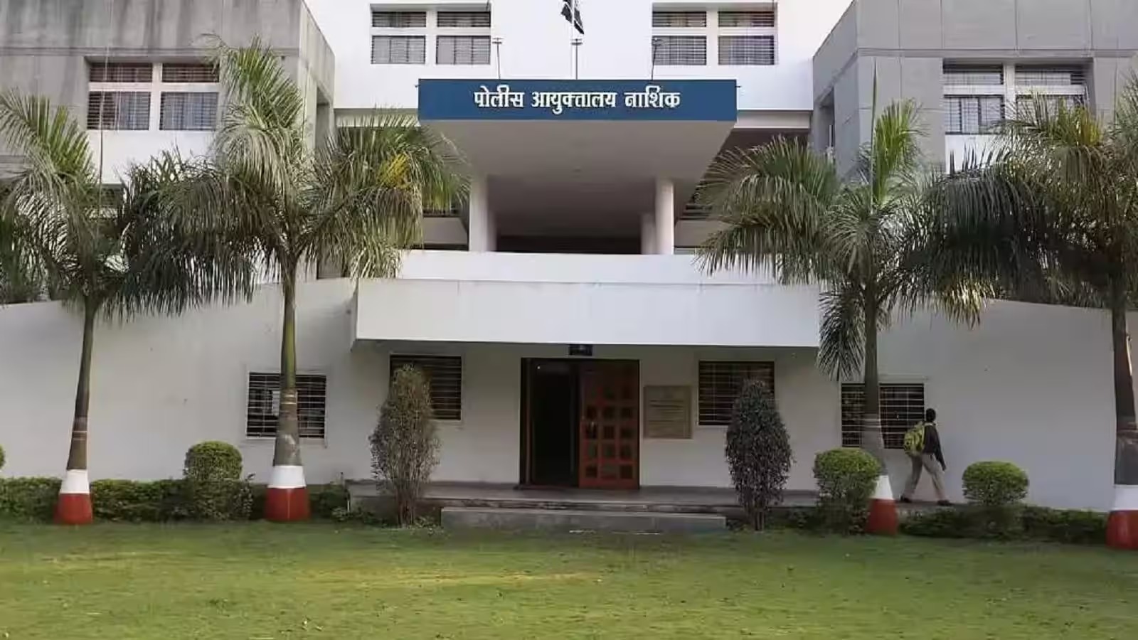 नाशिक पोलीस दलात अचानक खांदेपालट...