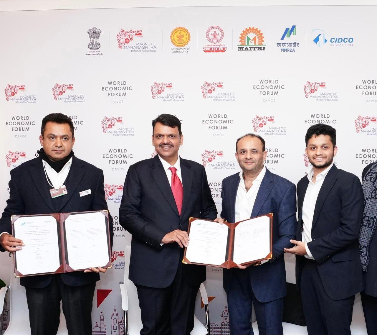 दावोस परिषद... नंदुरबार जिल्ह्यात येणार इतक्या कोटींची गुंतवणूक