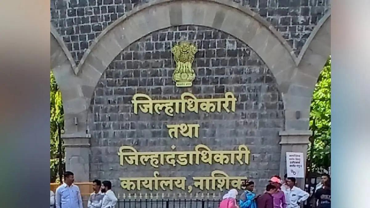 निफाडमध्ये 'मल्टी-मॉडेल लॉजिस्टिक्स पार्क' केव्हापर्यंत होणार?