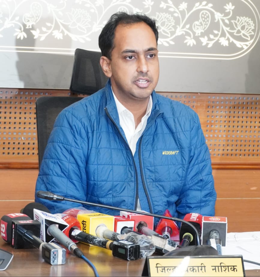 नाशिकला या दिवशी मुसळधार पावसाचा अलर्ट...  जिल्हाधिकाऱ्यांनी दिले हे आदेश...