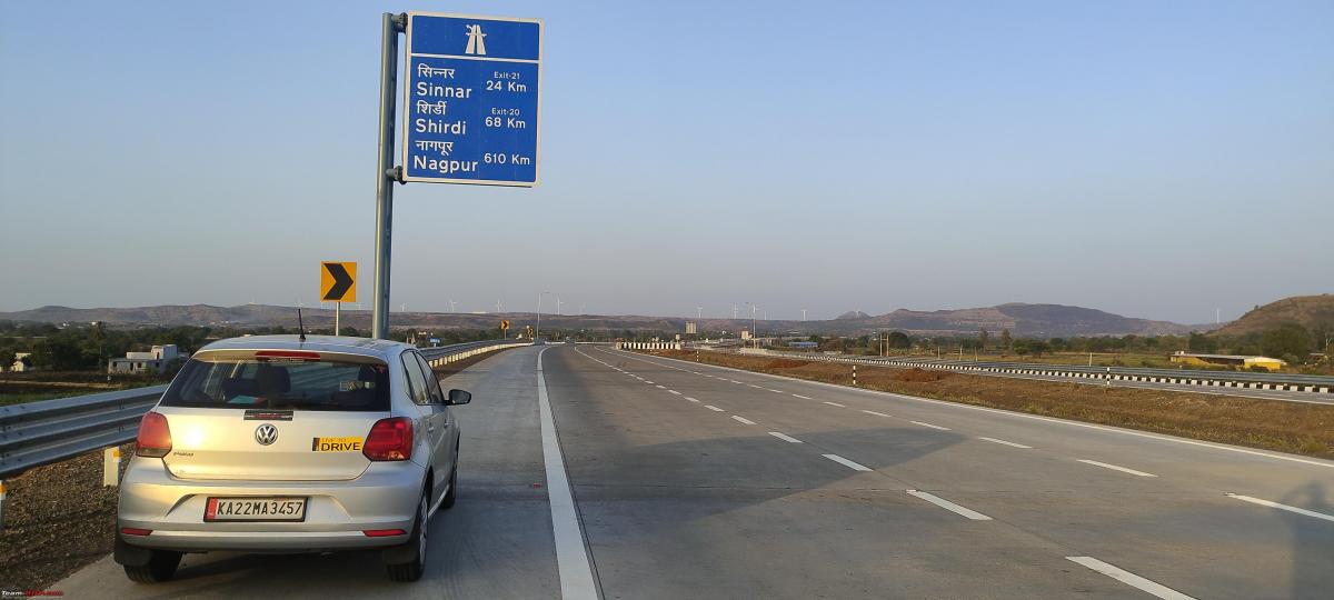 शिर्डी महामार्गावरील प्रवाशांना मोठा दिलासा...  सिन्नर तालुक्यातील वावी येथे हे उभारणार...