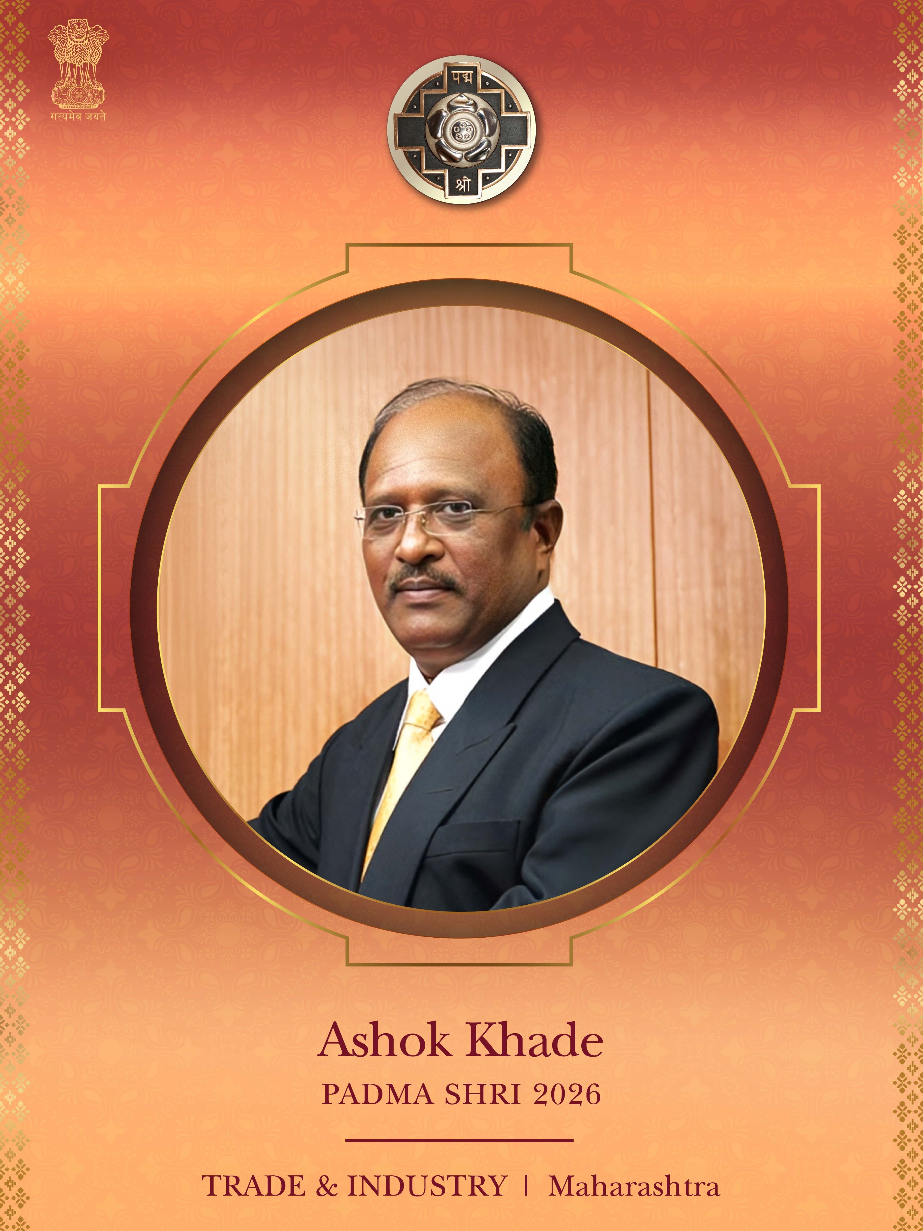 झोपडी ते जागतिक साम्राज्य...  एकवेळ जेवणाचीही भ्रांत...  आता ५०० कोटींची उलाढाल...  पद्मश्री अशोक खाडे यांचा थक्क करणारा प्रवास...