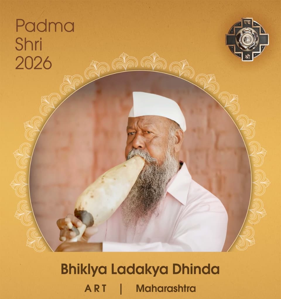 पालघरचा 'सूर' जागतिक मंचावर...तारपा वादक भिकल्या धिंडा 'पद्मश्री'... ८० वर्षांची अखंड साधना