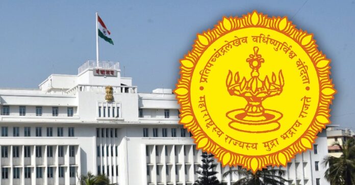 राज्य मंत्रिमंडळाच्या बैठकीत झाले हे महत्वाचे पाच निर्णय...