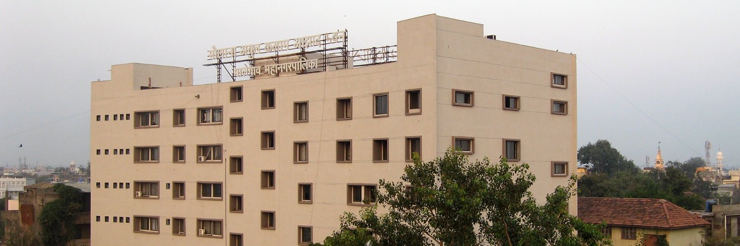 मालेगावच्या राजकारणात 'महाभूकंप'... चक्क भाजपने केली यांच्याशी हातमिळवणी... राज्यभर जोरदार चर्चा..